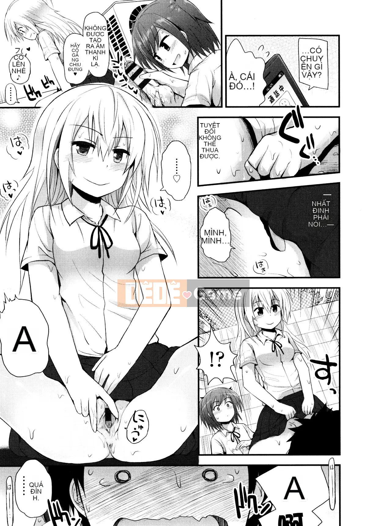 [Fujisaka Lyric] Lolicon☆Justice