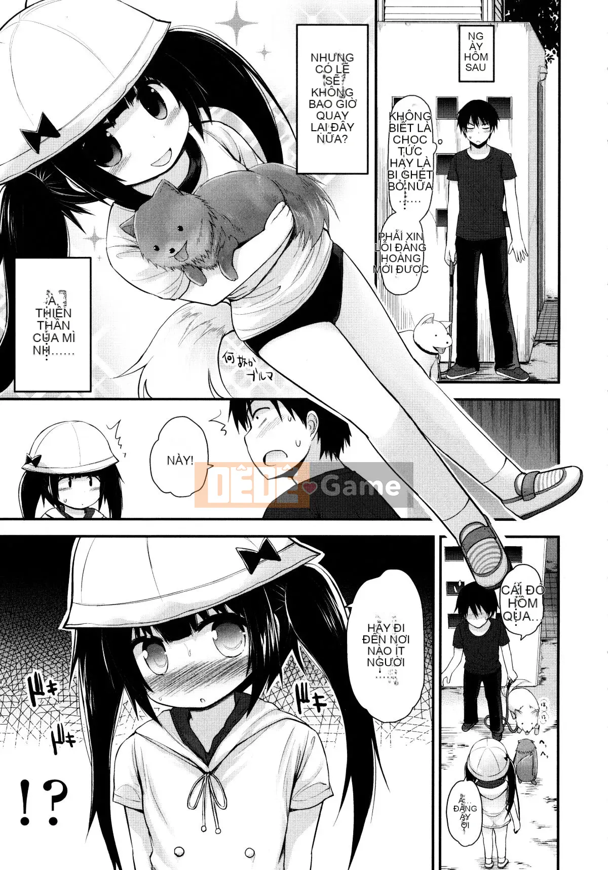 [Fujisaka Lyric] Lolicon☆Justice