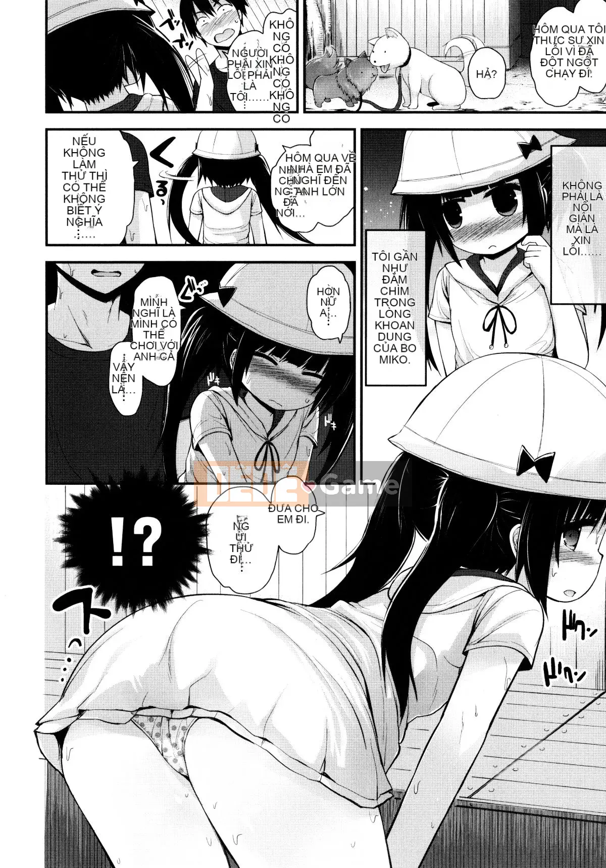 [Fujisaka Lyric] Lolicon☆Justice