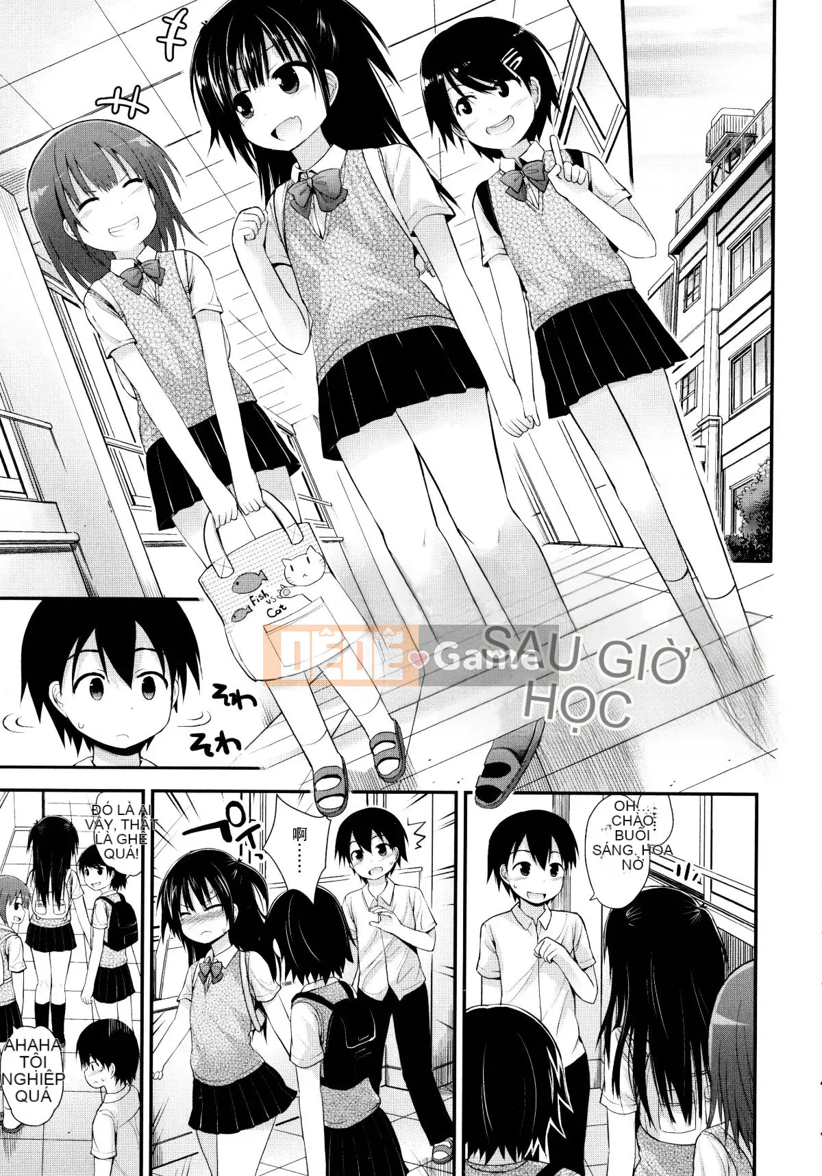 [Fujisaka Lyric] Lolicon☆Justice