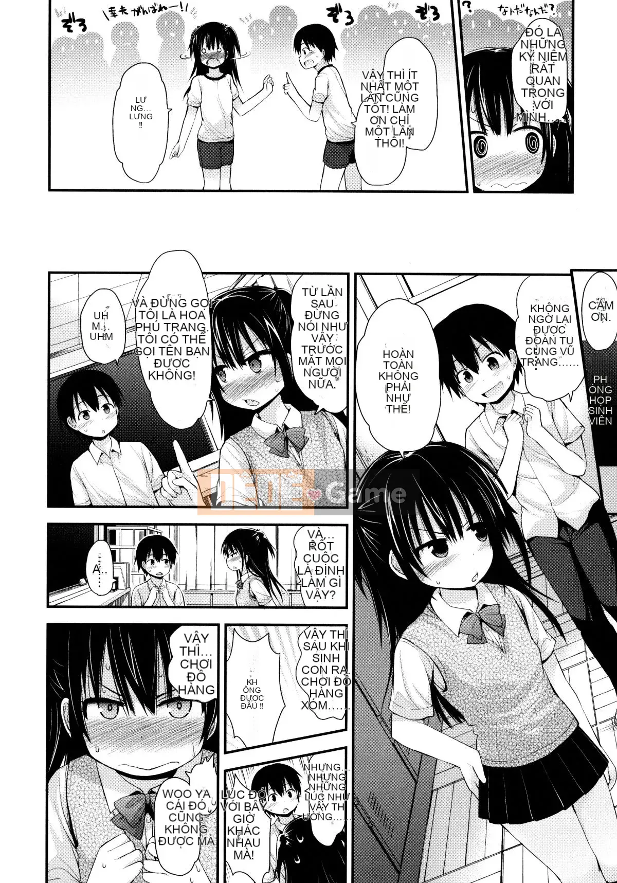 [Fujisaka Lyric] Lolicon☆Justice