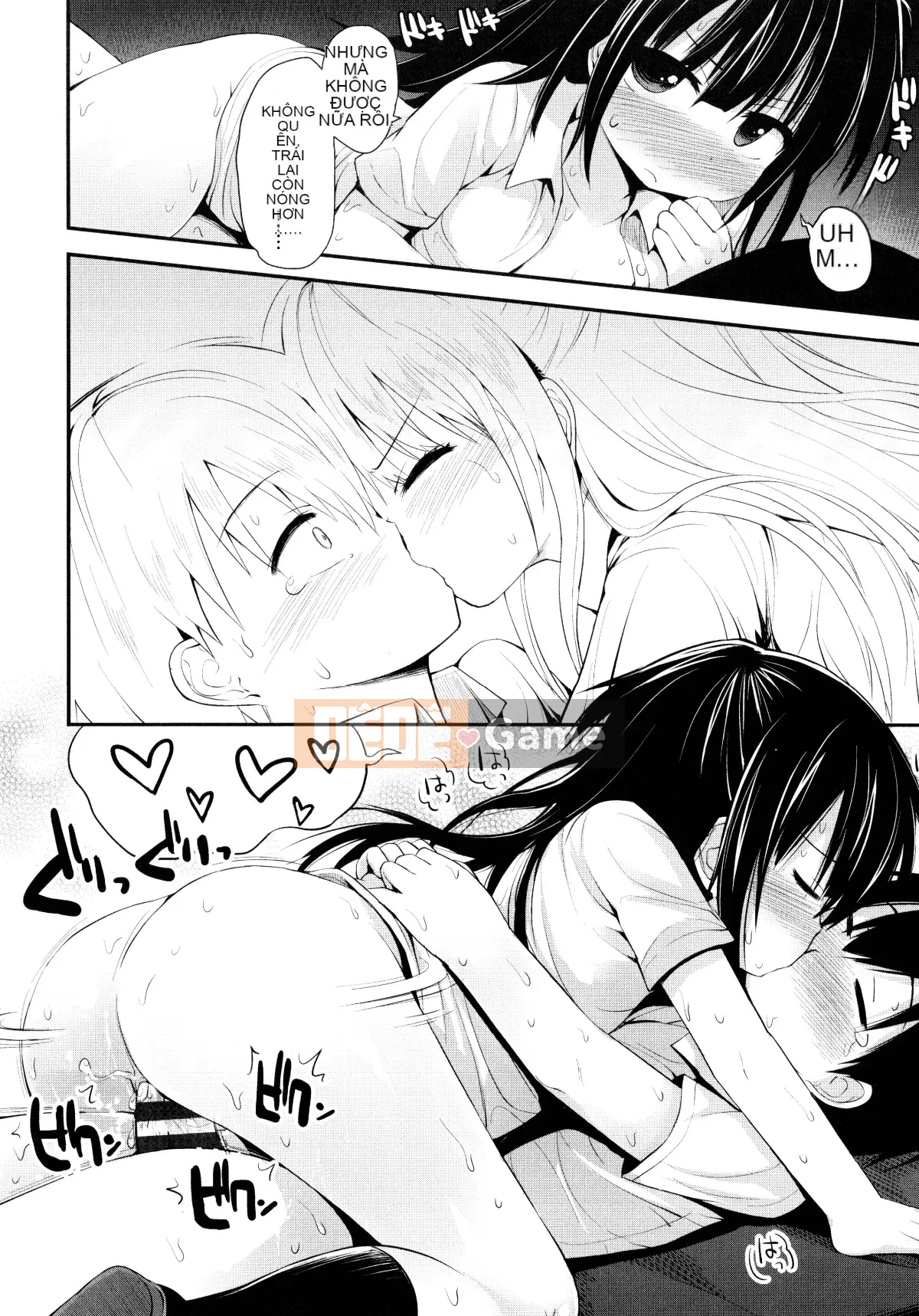 [Fujisaka Lyric] Lolicon☆Justice