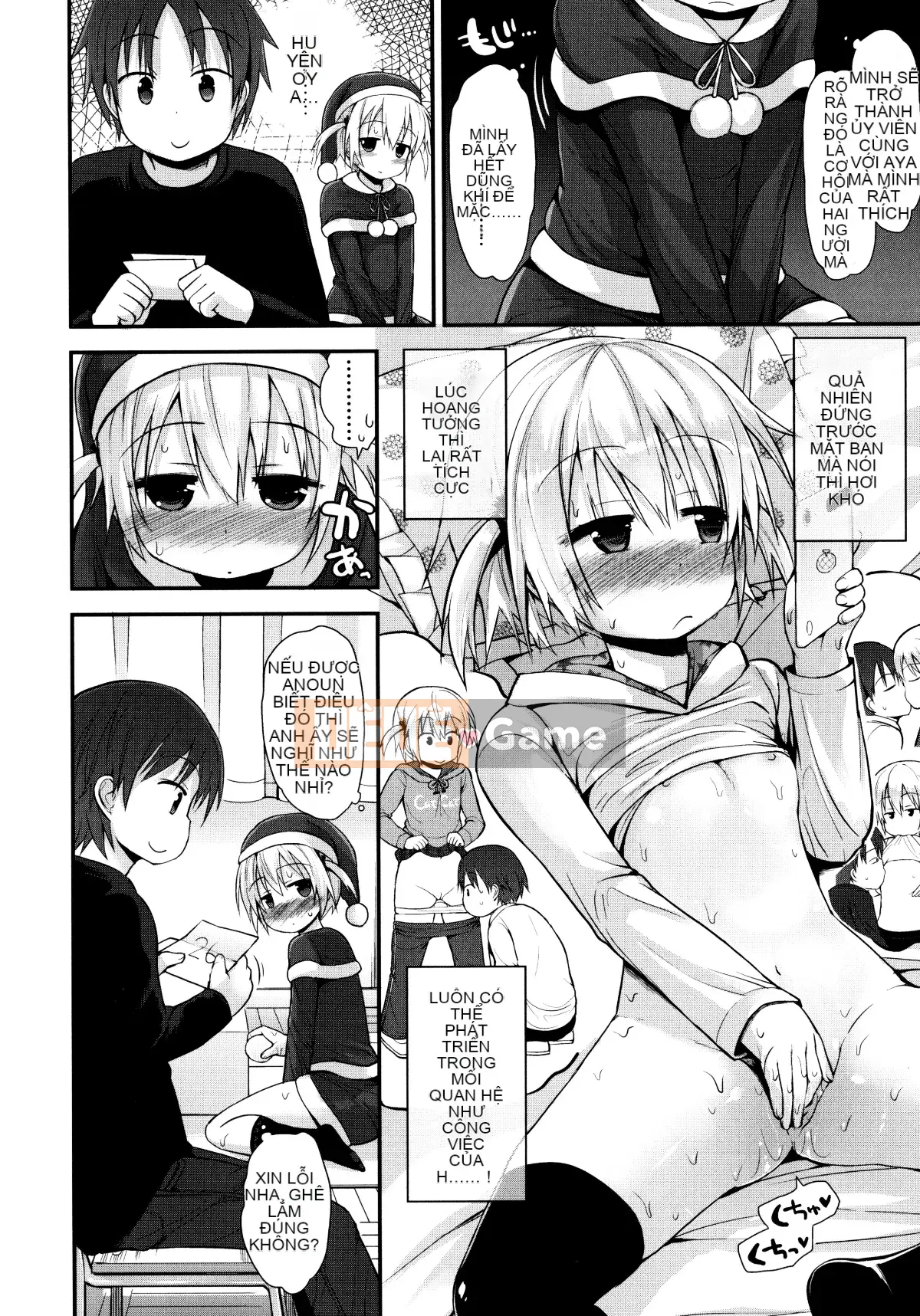 [Fujisaka Lyric] Lolicon☆Justice