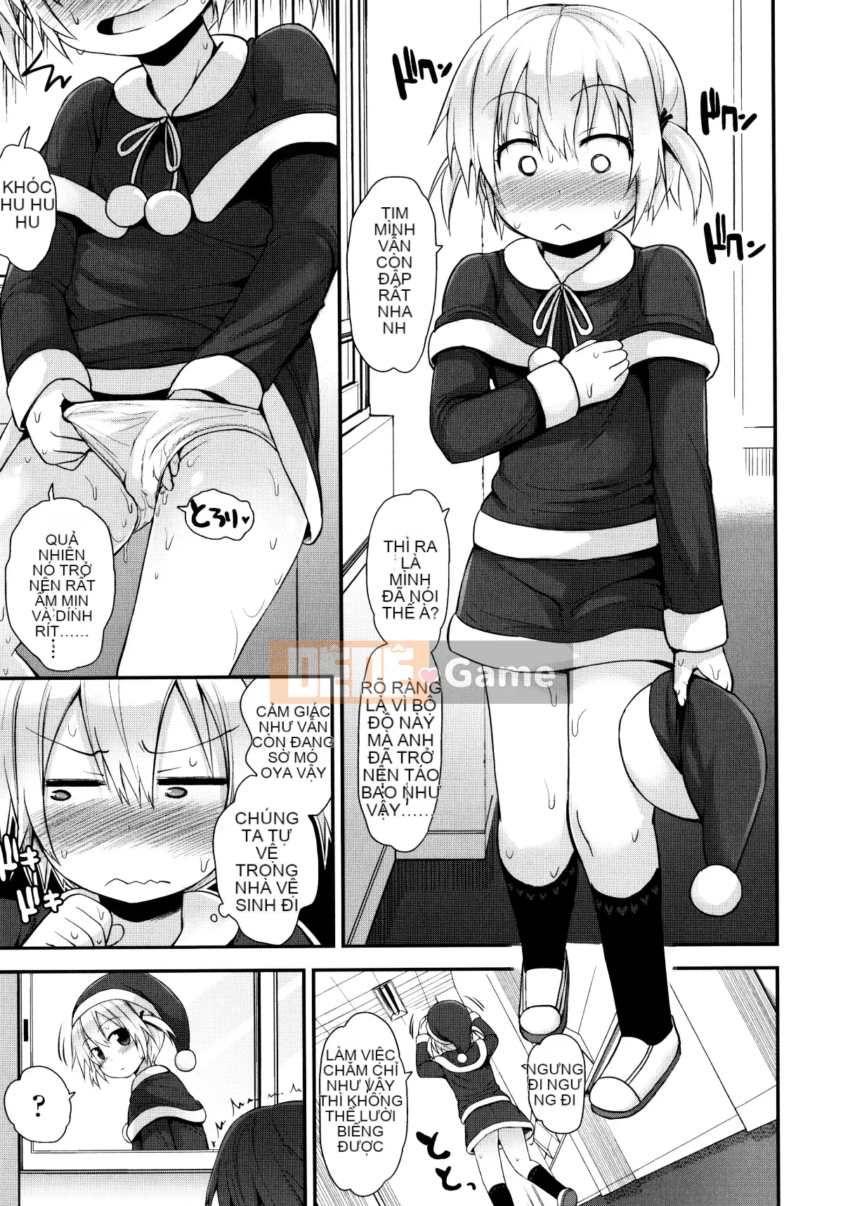 [Fujisaka Lyric] Lolicon☆Justice