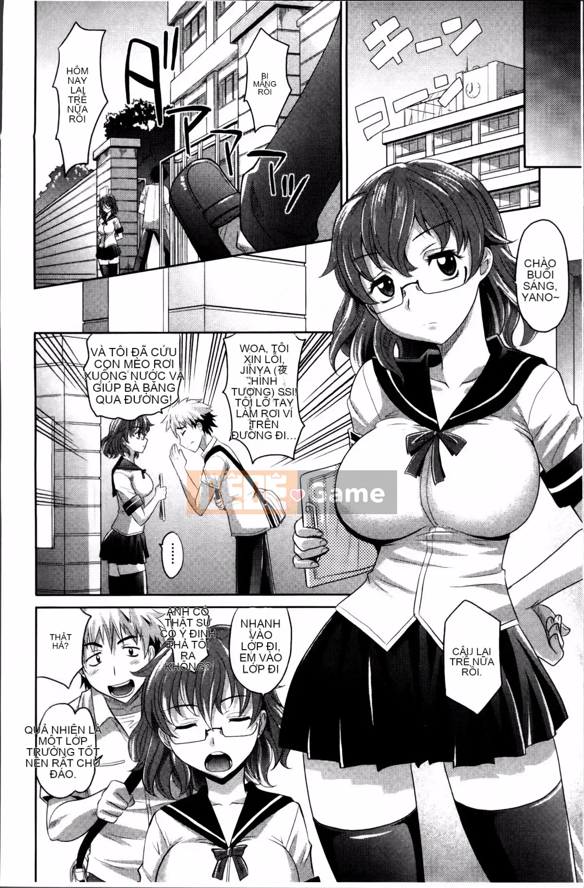 [Takaoka Motofumi] Cô gái số nhiều