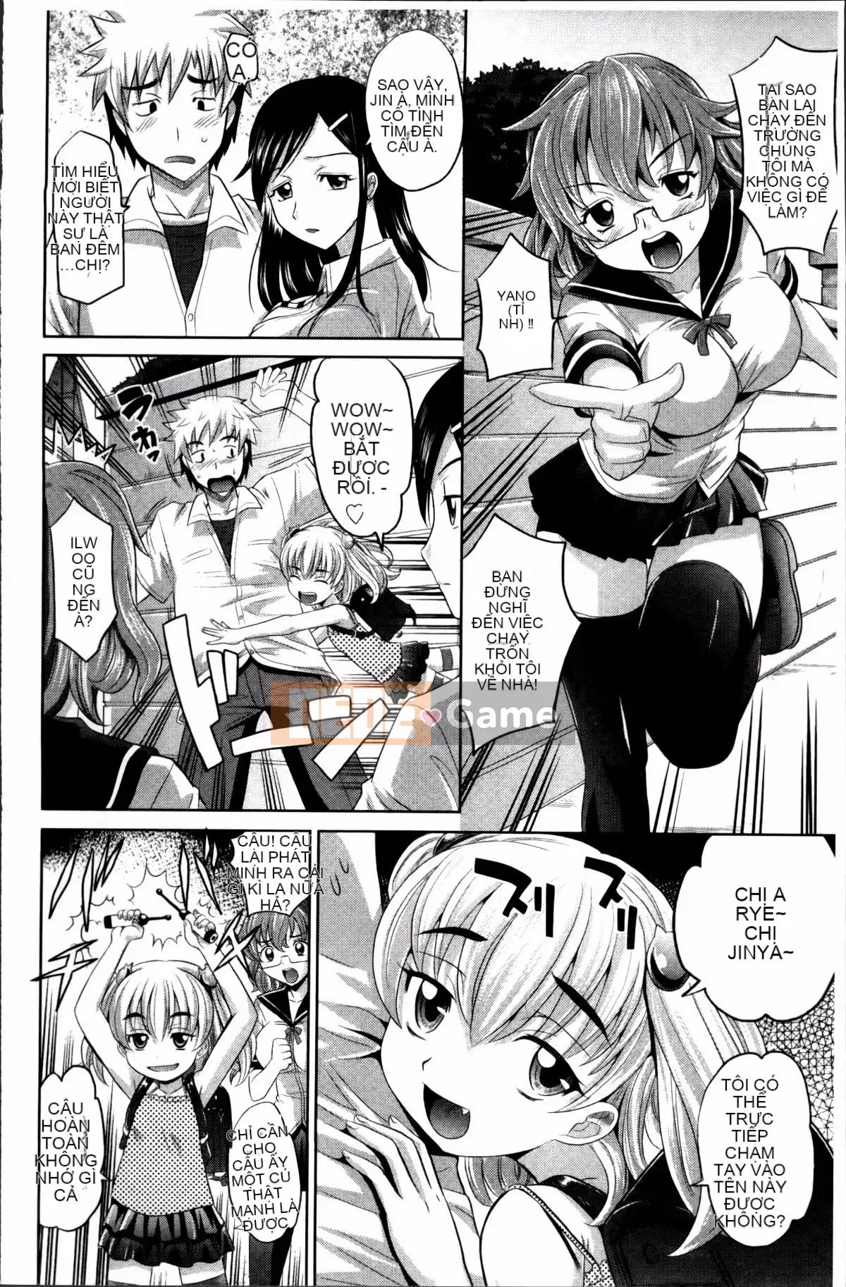 [Takaoka Motofumi] Cô gái số nhiều