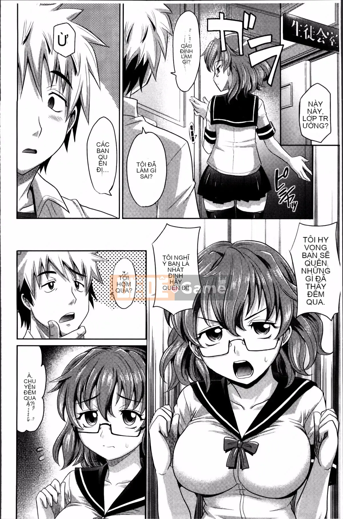 [Takaoka Motofumi] Cô gái số nhiều