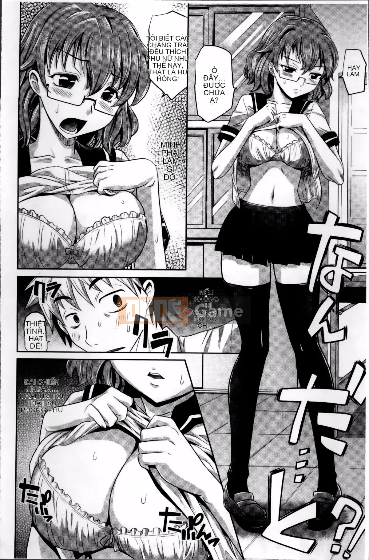 [Takaoka Motofumi] Cô gái số nhiều