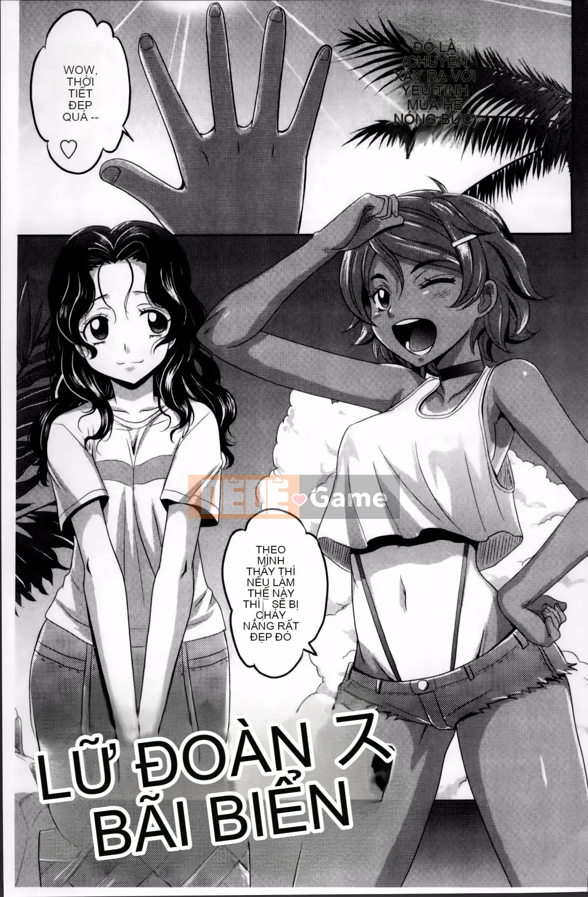 [Takaoka Motofumi] Cô gái số nhiều