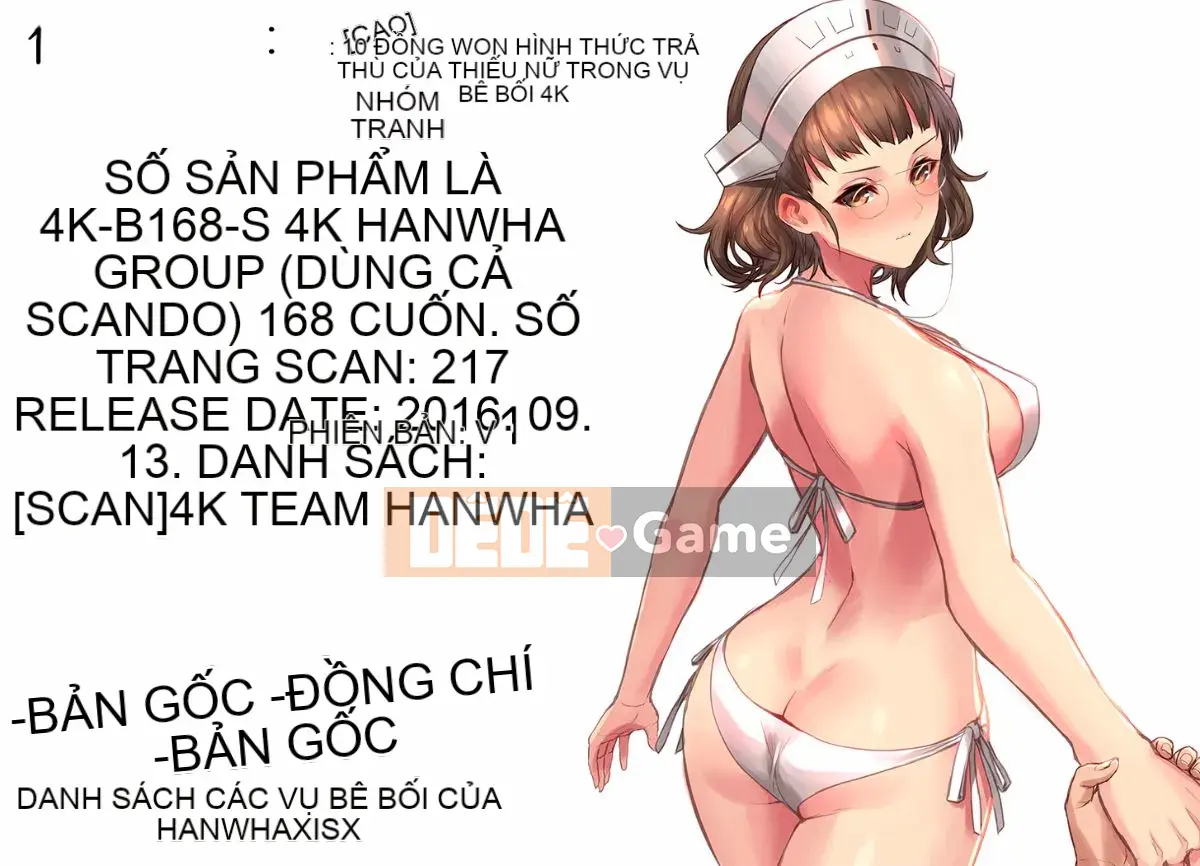 [Takaoka Motofumi] Cô gái số nhiều