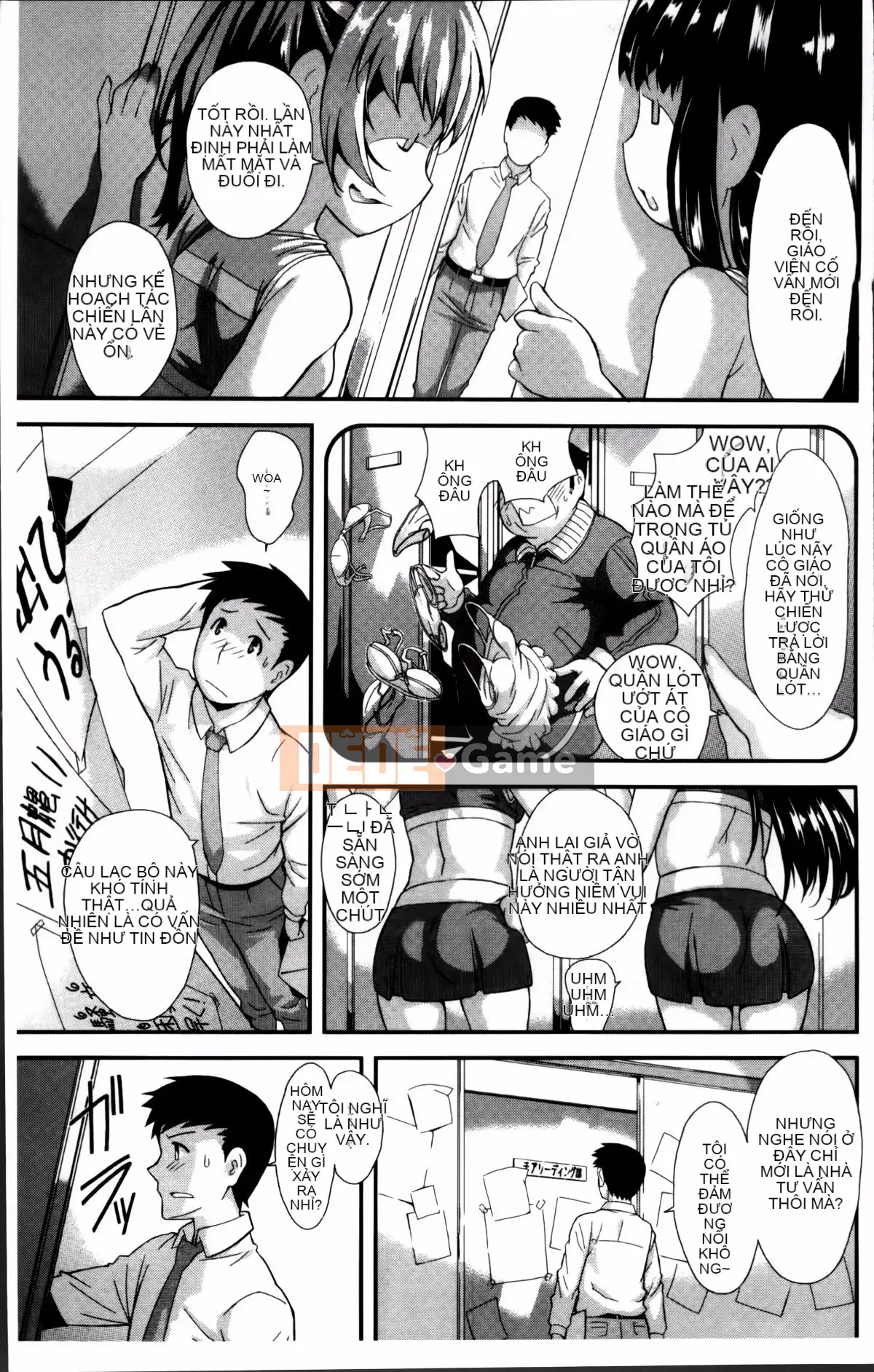 [Tantan] Chó cái dễ thương