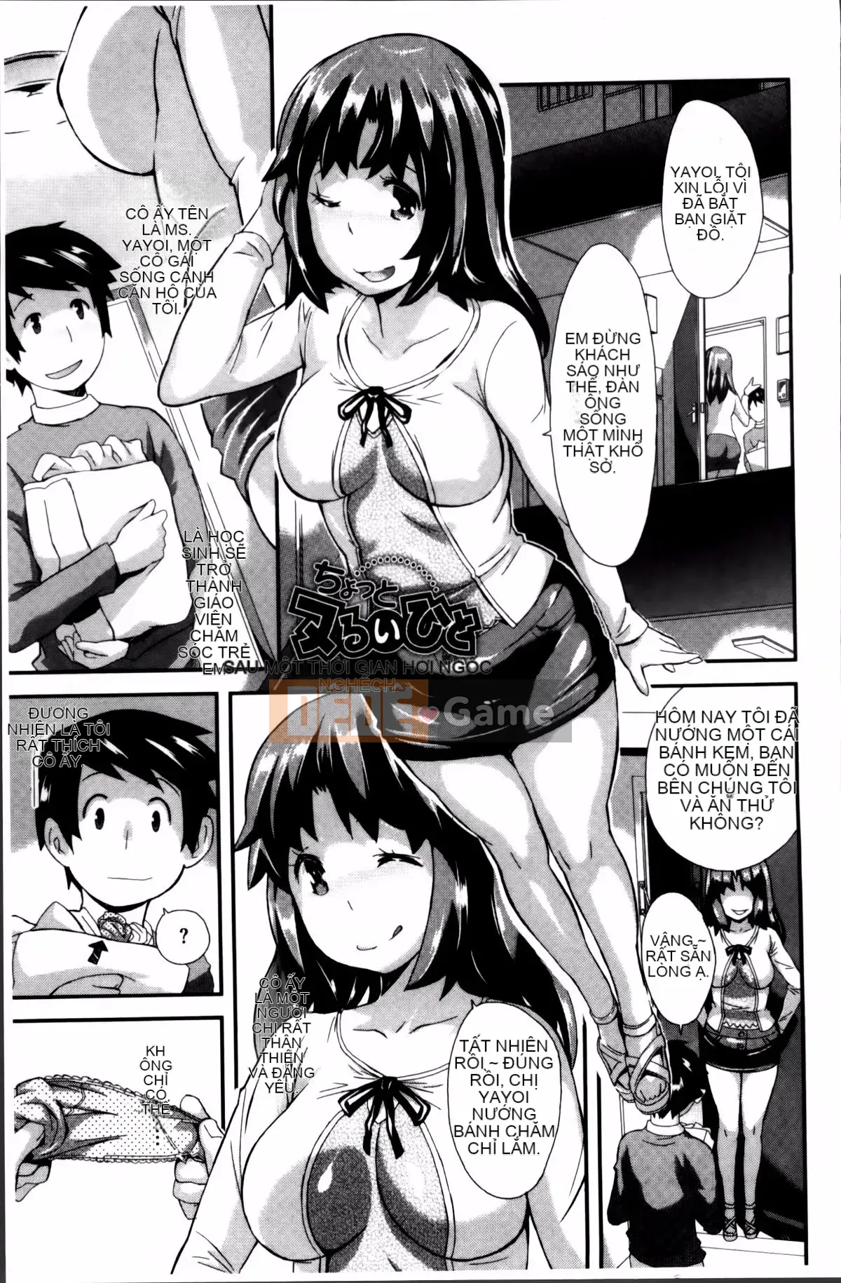 [Tantan] Chó cái dễ thương