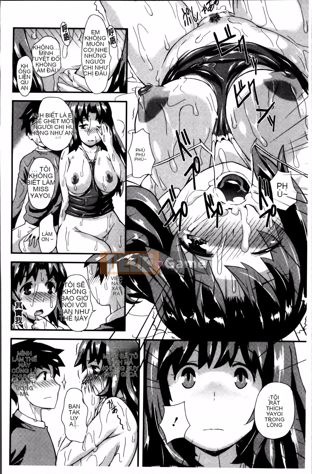 [Tantan] Chó cái dễ thương