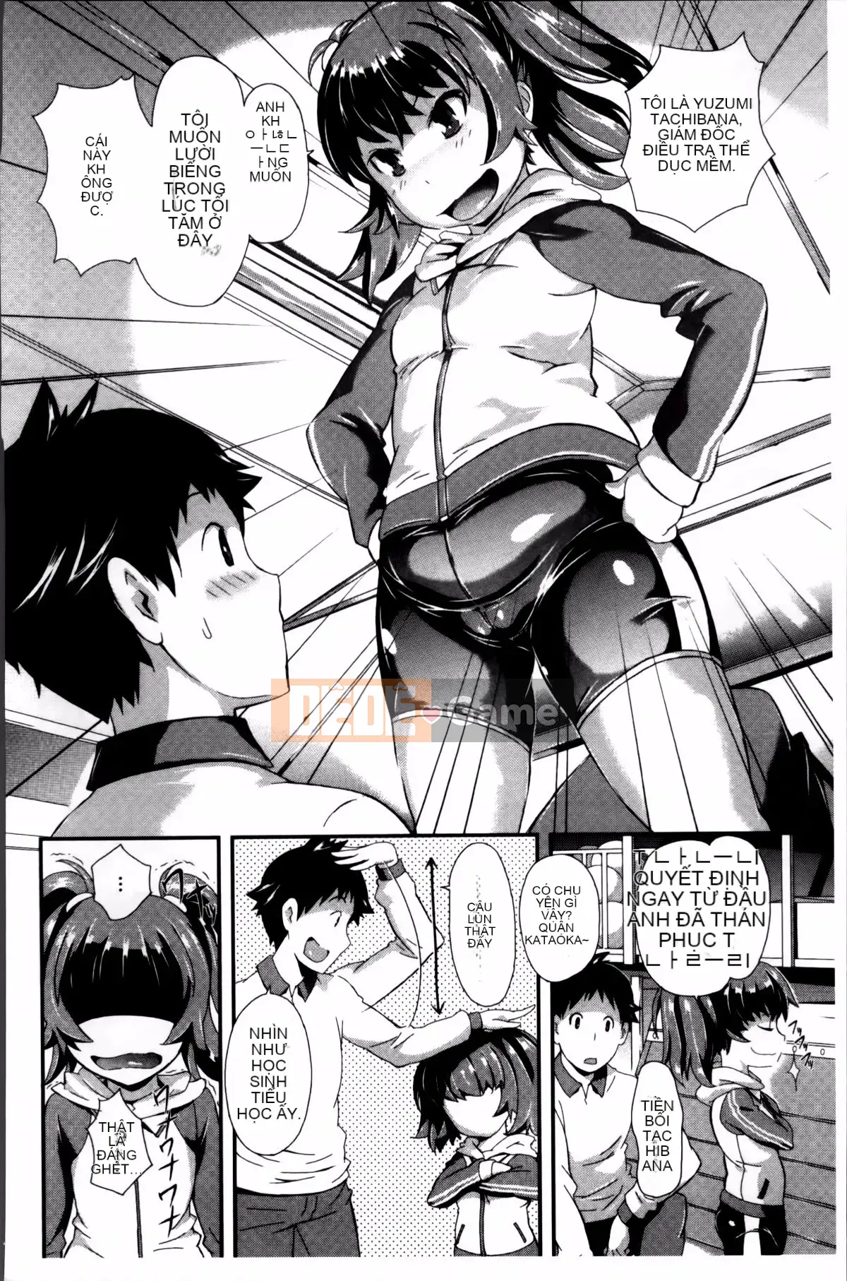 [Tantan] Chó cái dễ thương