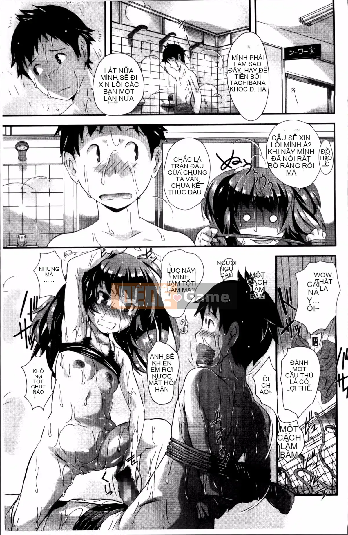 [Tantan] Chó cái dễ thương