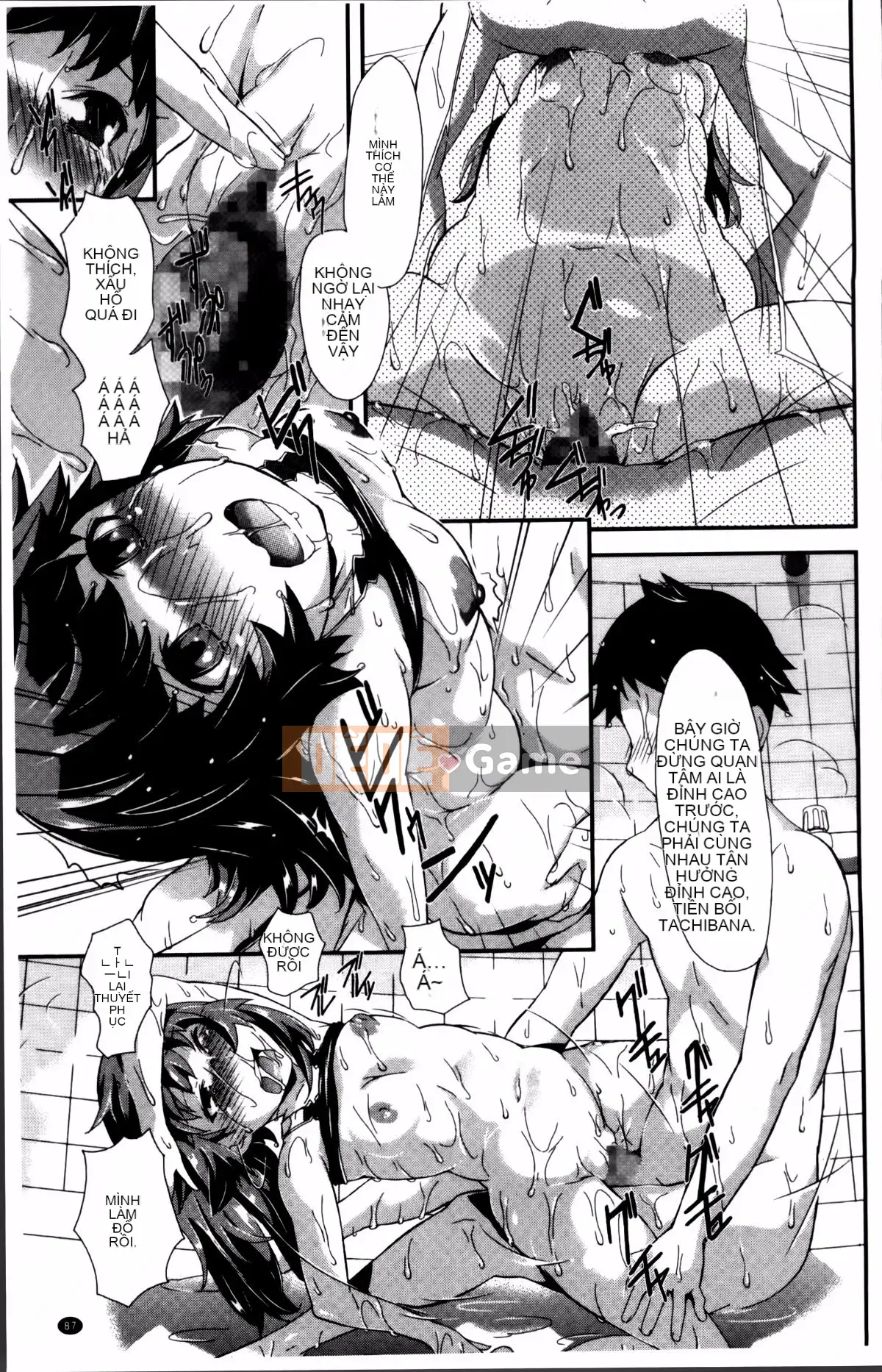 [Tantan] Chó cái dễ thương