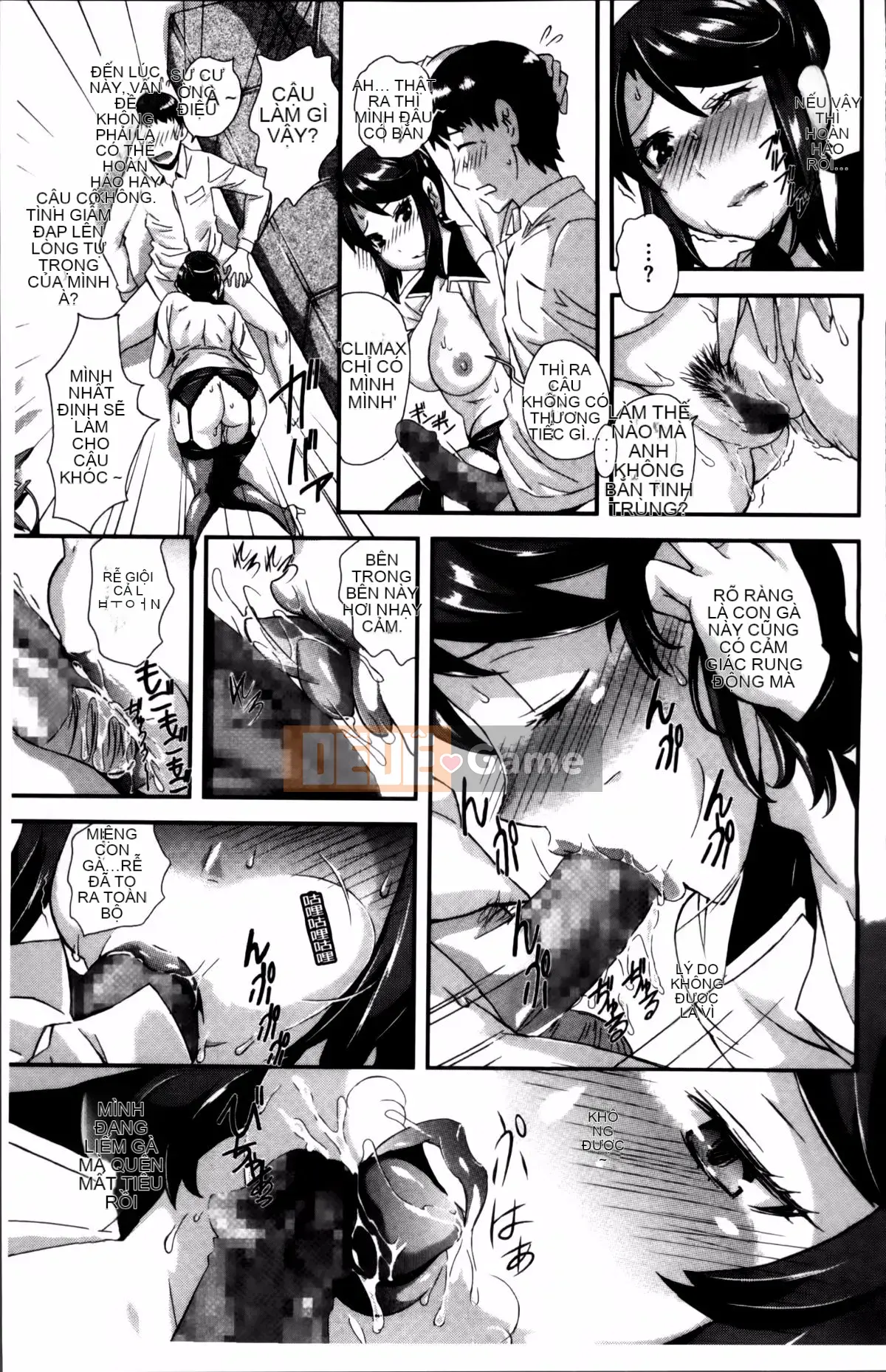 [Tantan] Chó cái dễ thương