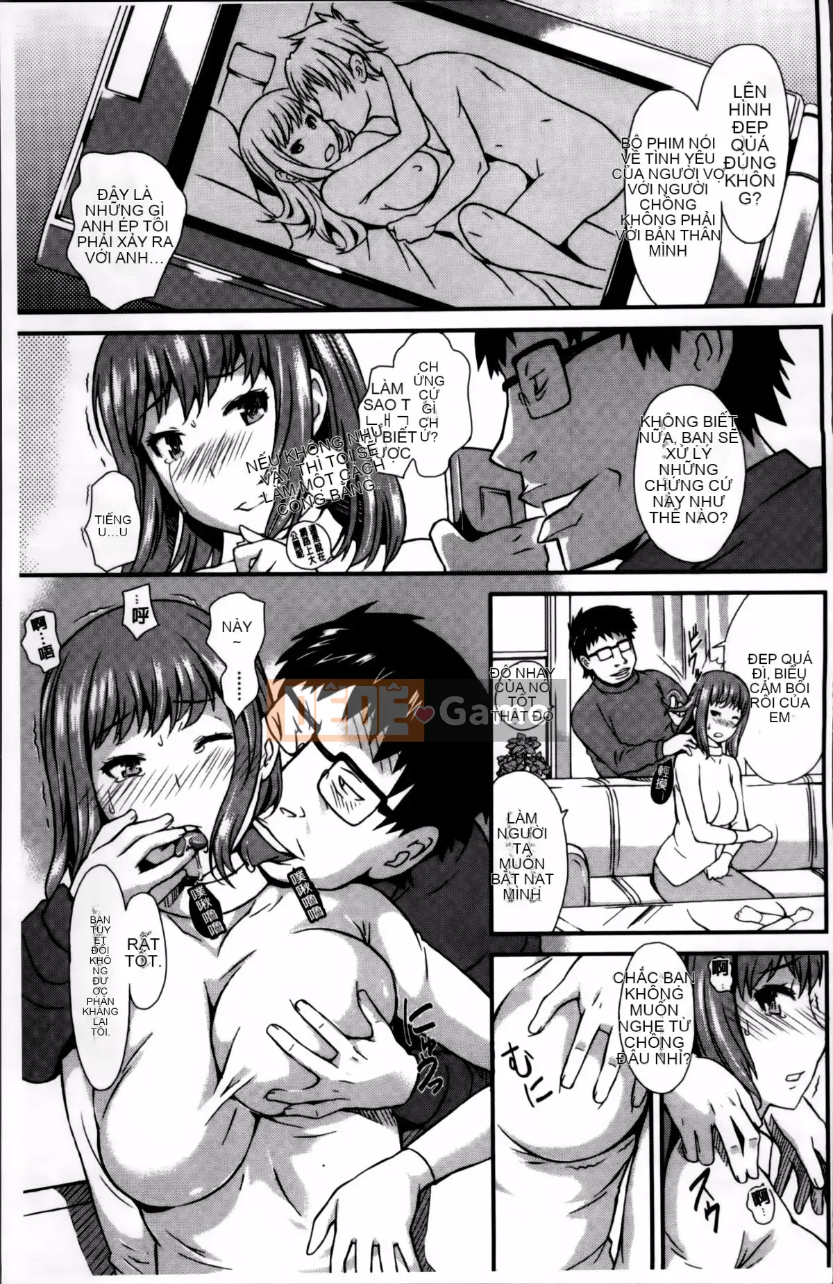 [Tantan] Chó cái dễ thương