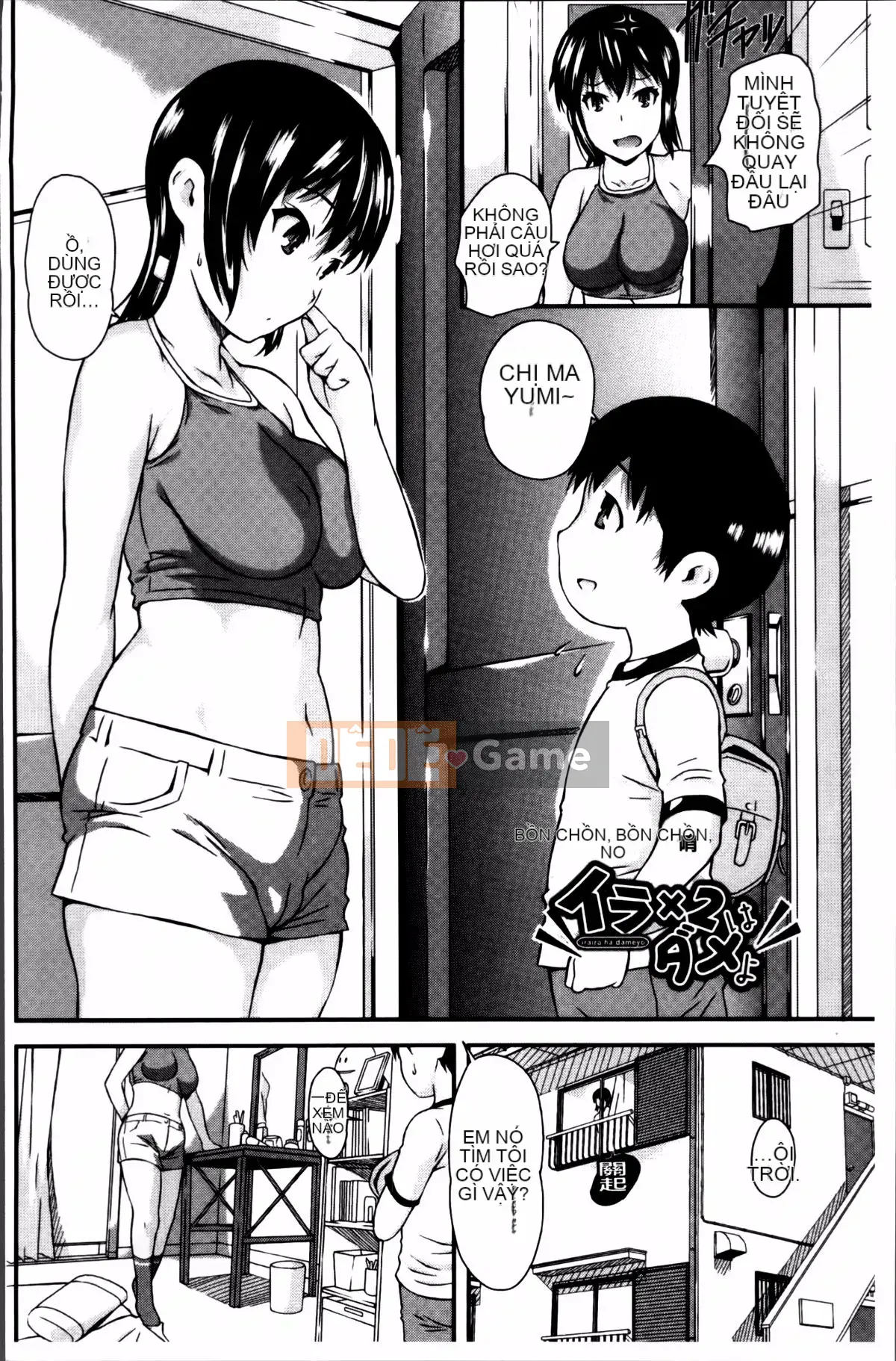 [Tantan] Chó cái dễ thương