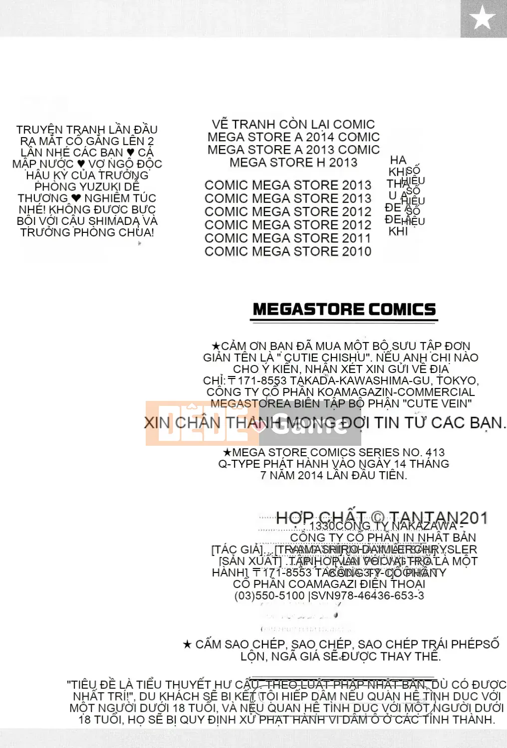 [Tantan] Chó cái dễ thương