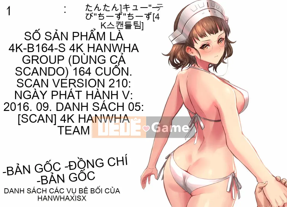 [Tantan] Chó cái dễ thương