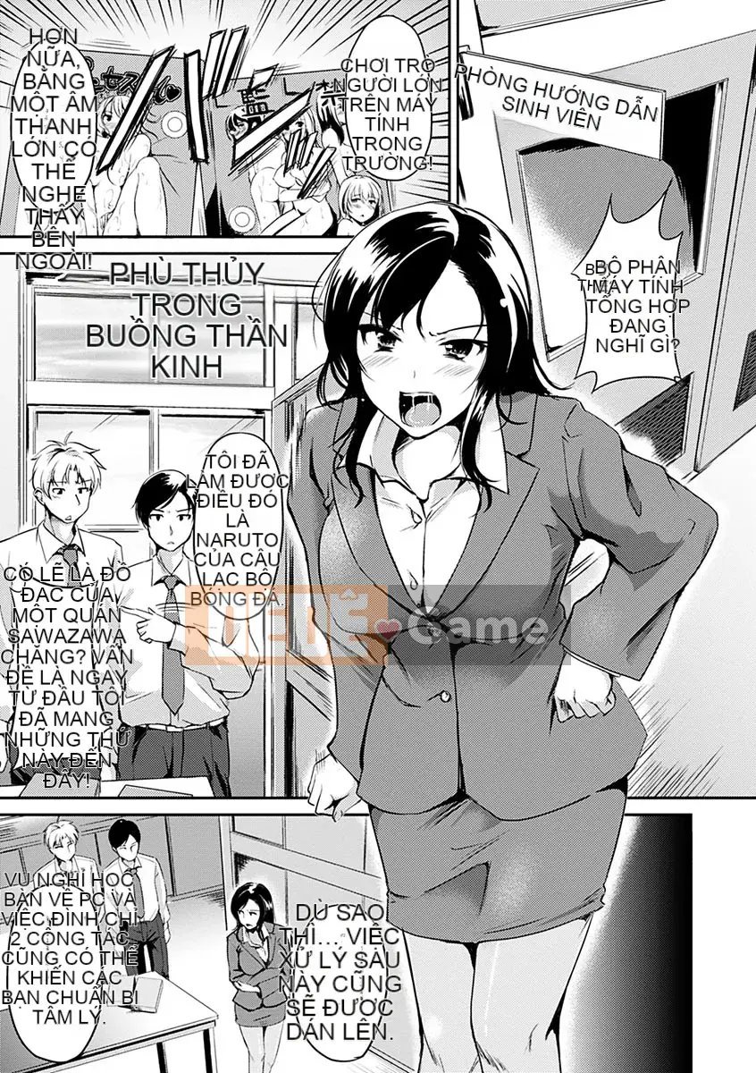 [Regudeku] Kimagure Hanabira [Kỹ thuật số]