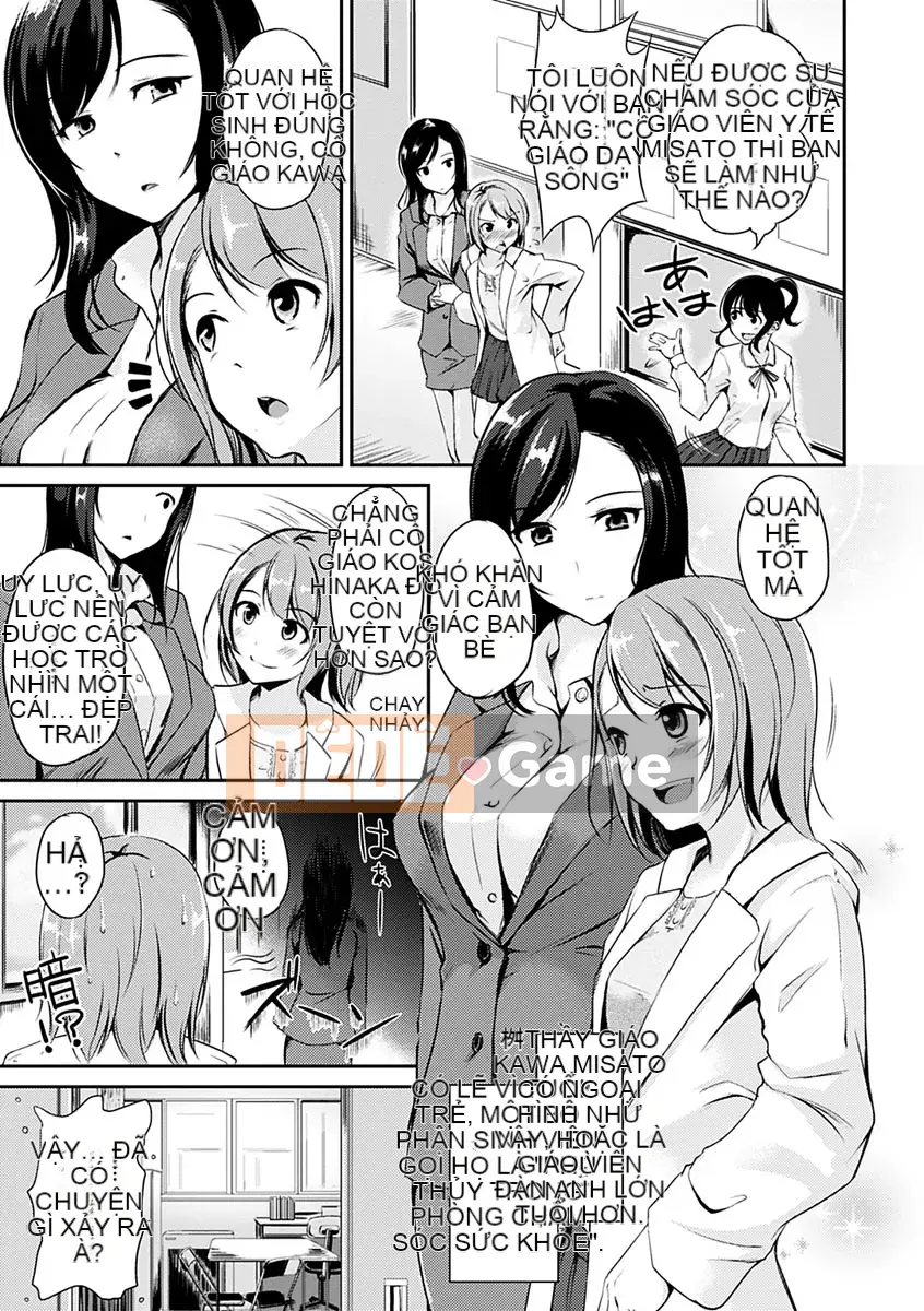 [Regudeku] Kimagure Hanabira [Kỹ thuật số]