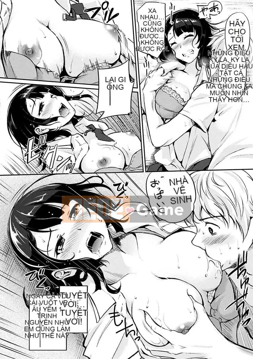 [Regudeku] Kimagure Hanabira [Kỹ thuật số]