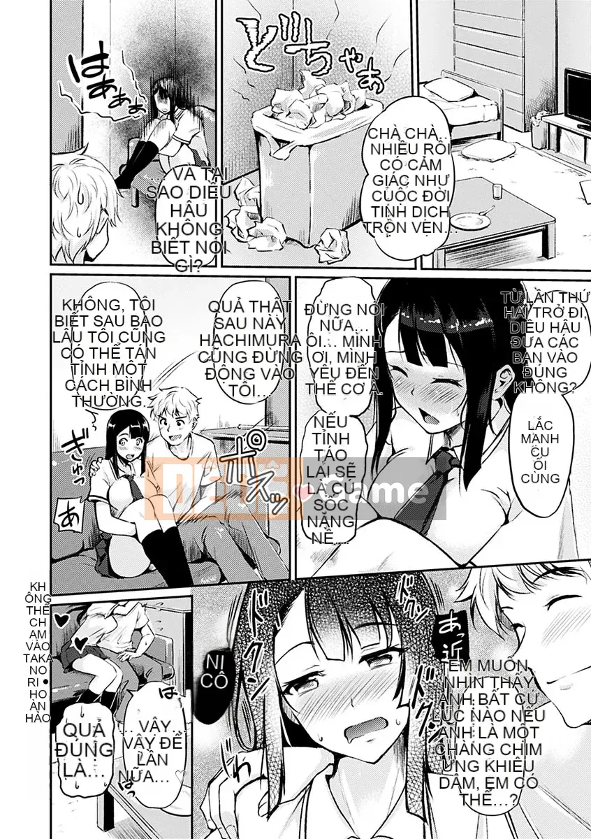 [Regudeku] Kimagure Hanabira [Kỹ thuật số]