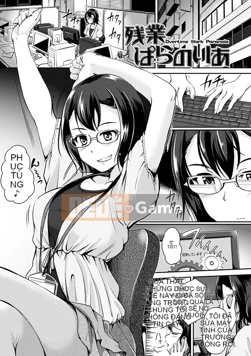 [Regudeku] Kimagure Hanabira [Kỹ thuật số]