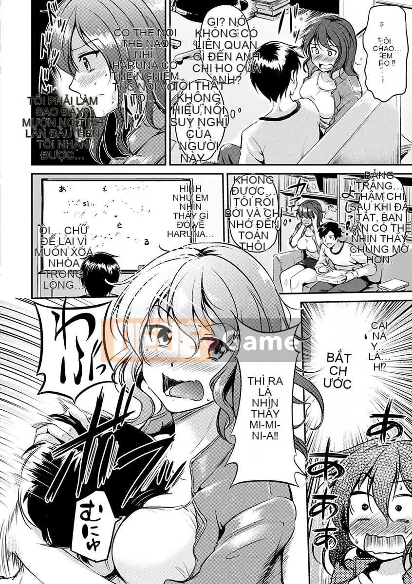 [Regudeku] Kimagure Hanabira [Kỹ thuật số]