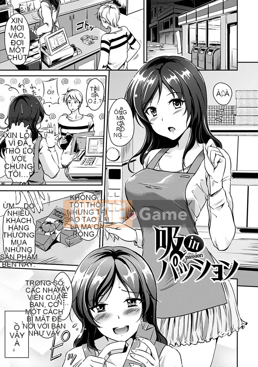 [Regudeku] Kimagure Hanabira [Kỹ thuật số]