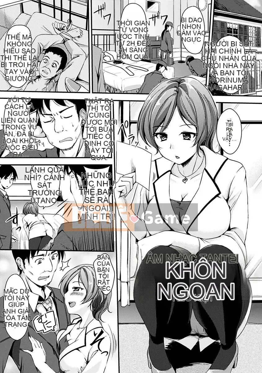 [Regudeku] Kimagure Hanabira [Kỹ thuật số]