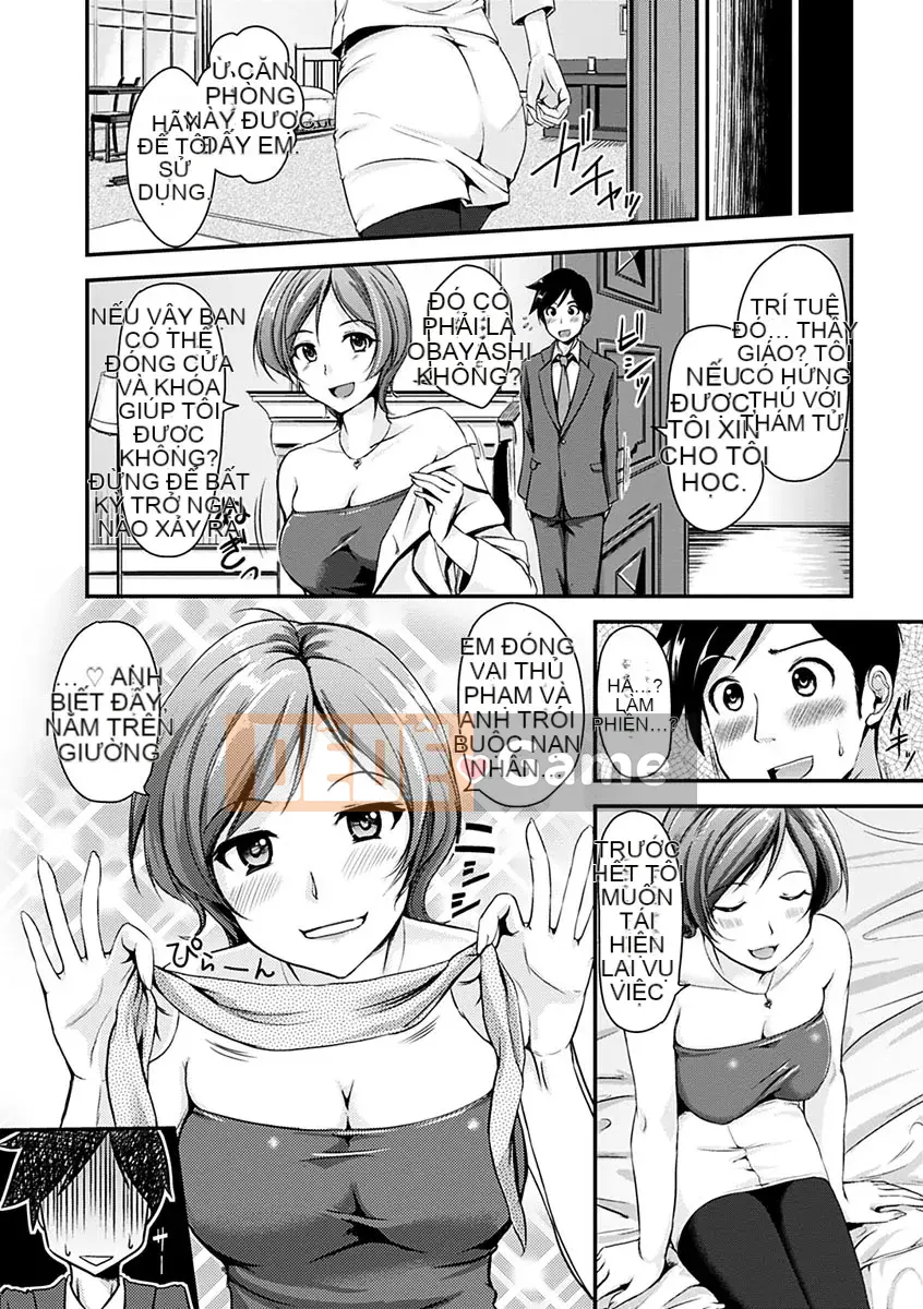 [Regudeku] Kimagure Hanabira [Kỹ thuật số]