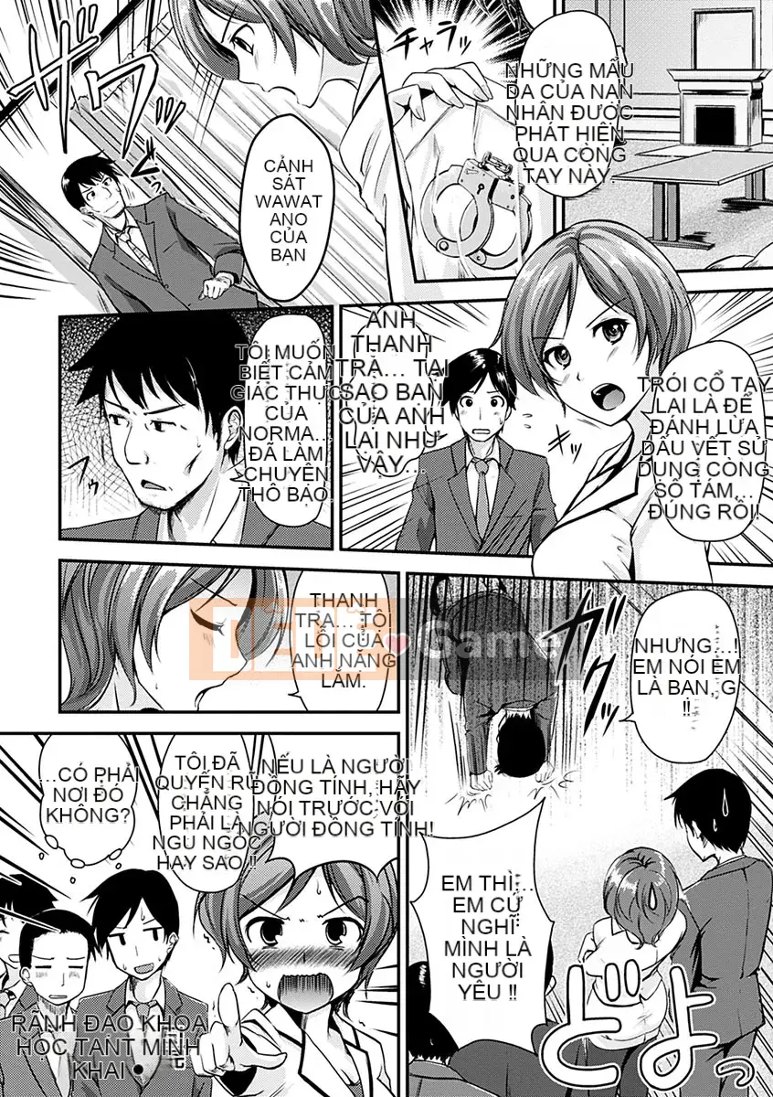 [Regudeku] Kimagure Hanabira [Kỹ thuật số]