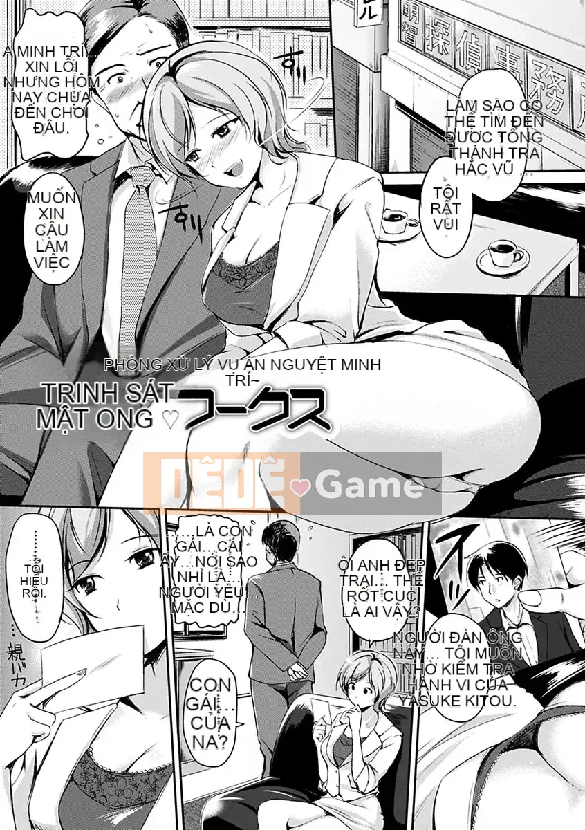 [Regudeku] Kimagure Hanabira [Kỹ thuật số]