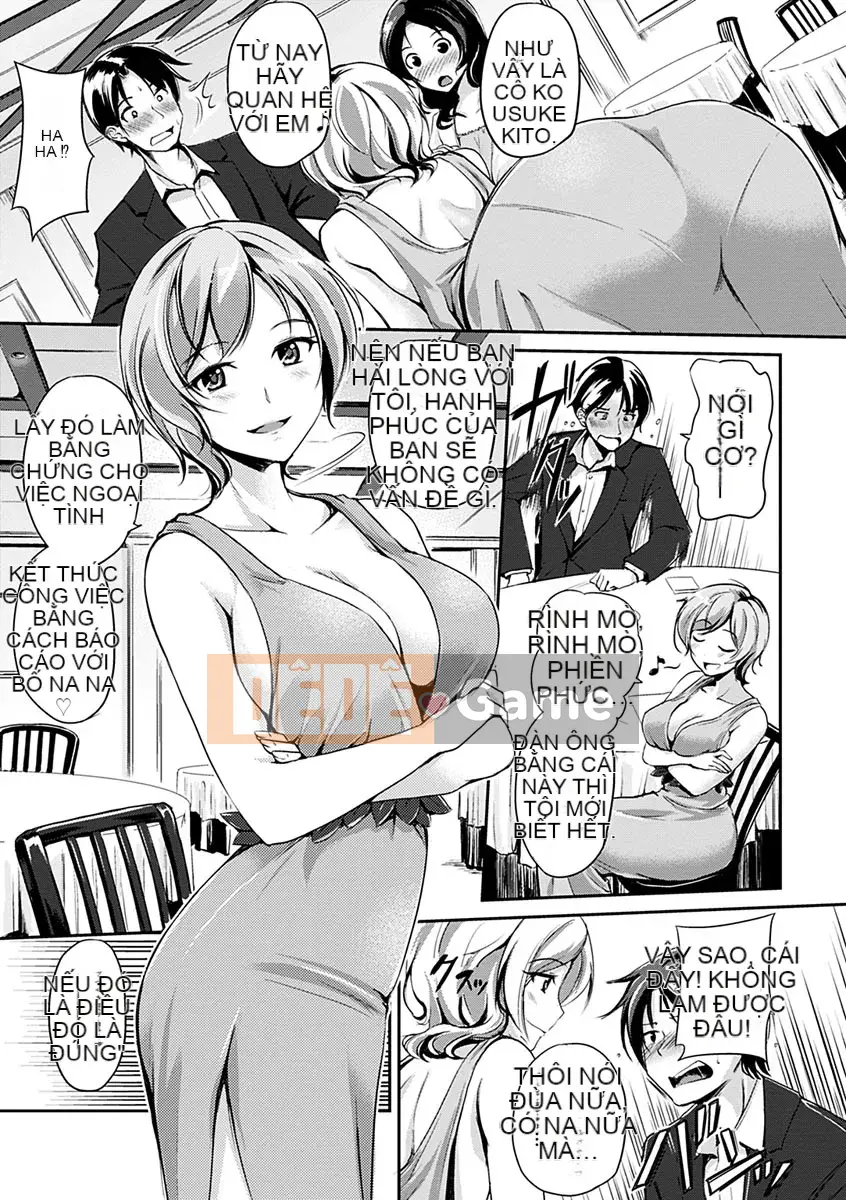 [Regudeku] Kimagure Hanabira [Kỹ thuật số]