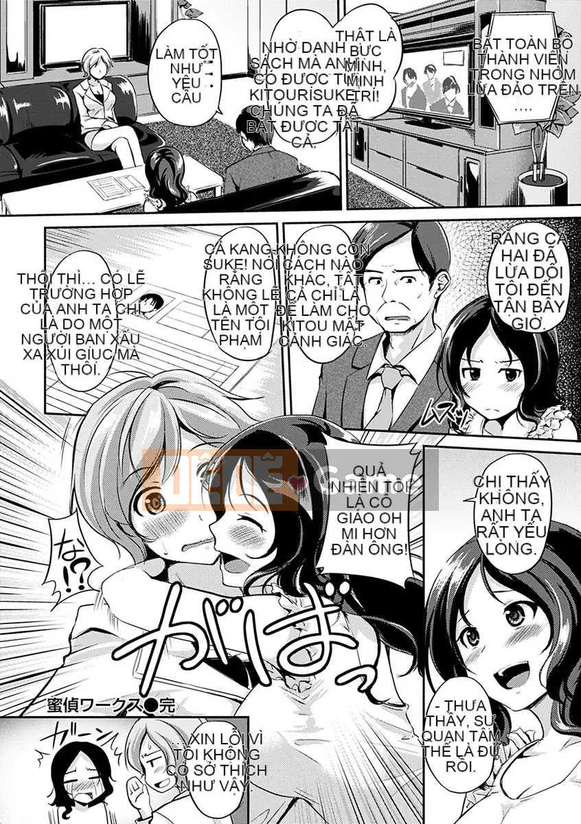 [Regudeku] Kimagure Hanabira [Kỹ thuật số]