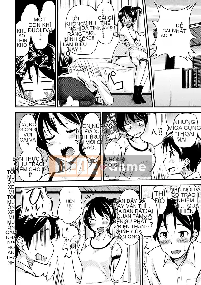 [Regudeku] Kimagure Hanabira [Kỹ thuật số]