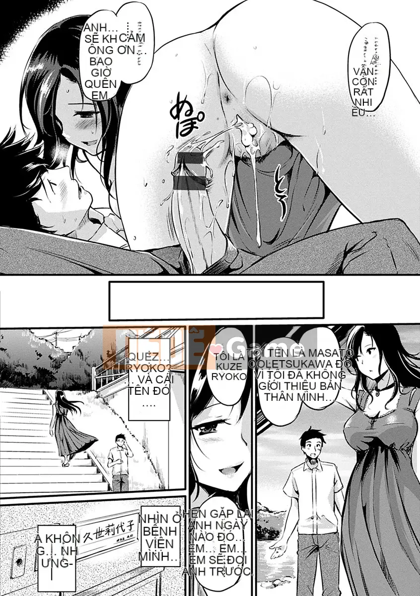 [Regudeku] Kimagure Hanabira [Kỹ thuật số]