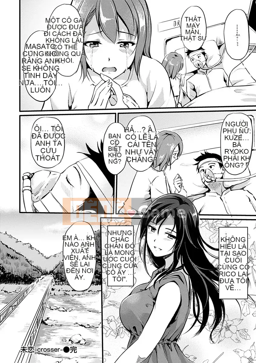 [Regudeku] Kimagure Hanabira [Kỹ thuật số]