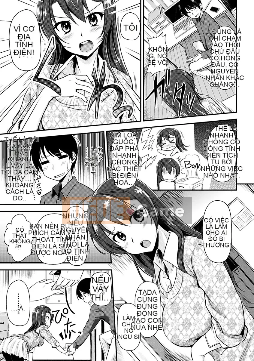 [Regudeku] Kimagure Hanabira [Kỹ thuật số]