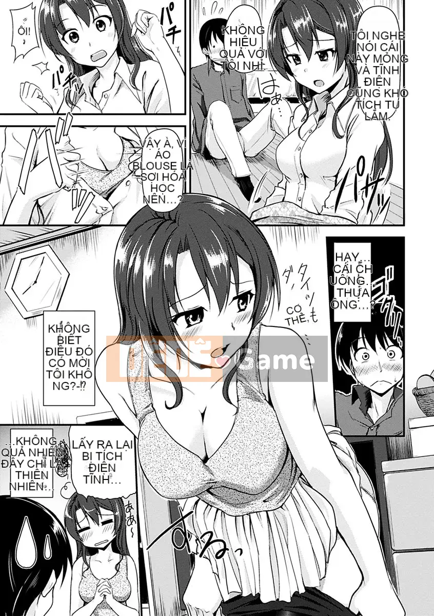 [Regudeku] Kimagure Hanabira [Kỹ thuật số]