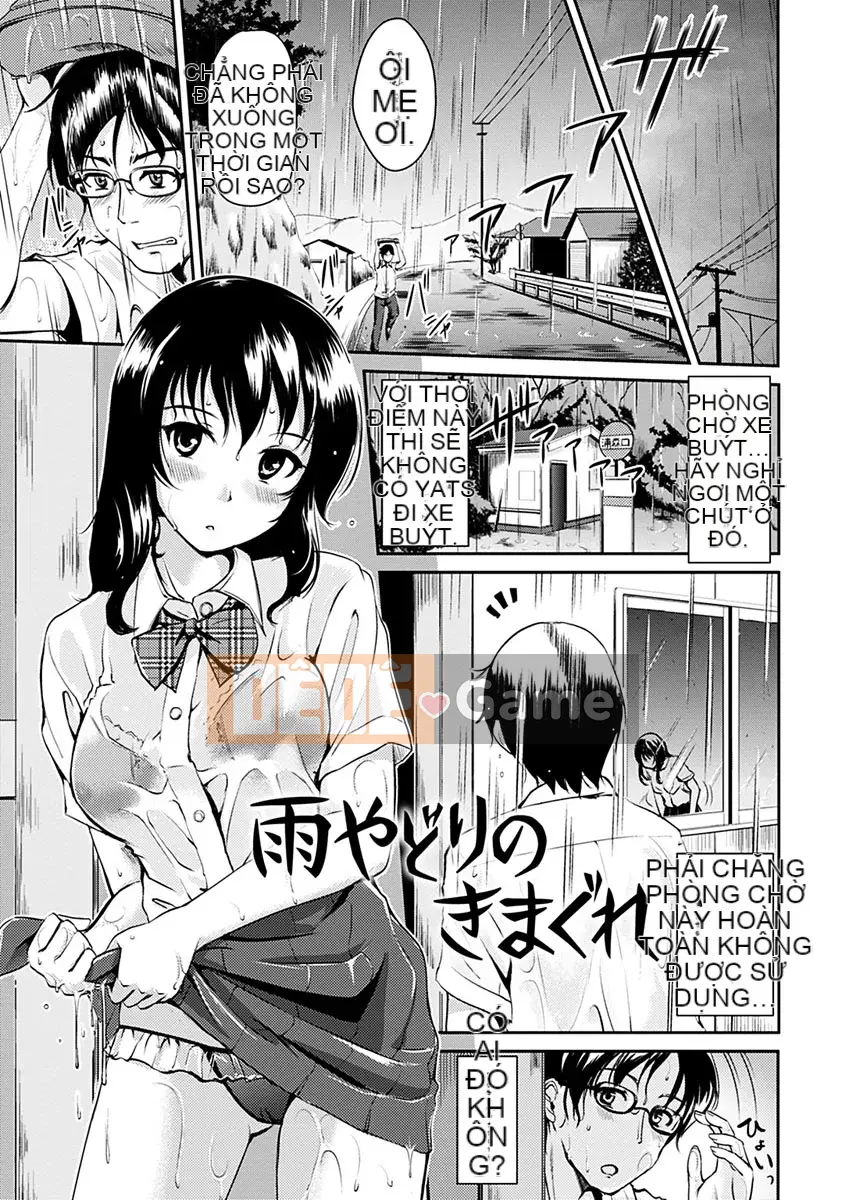 [Regudeku] Kimagure Hanabira [Kỹ thuật số]