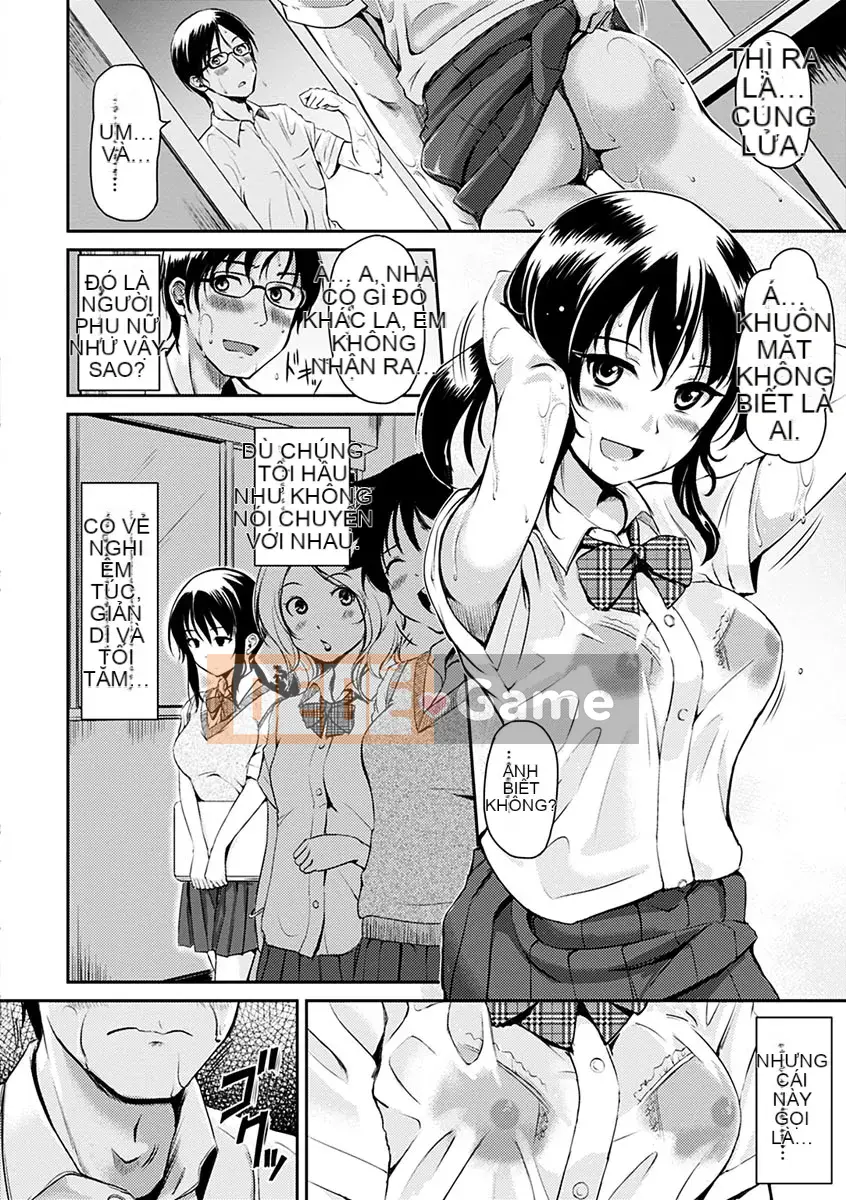 [Regudeku] Kimagure Hanabira [Kỹ thuật số]