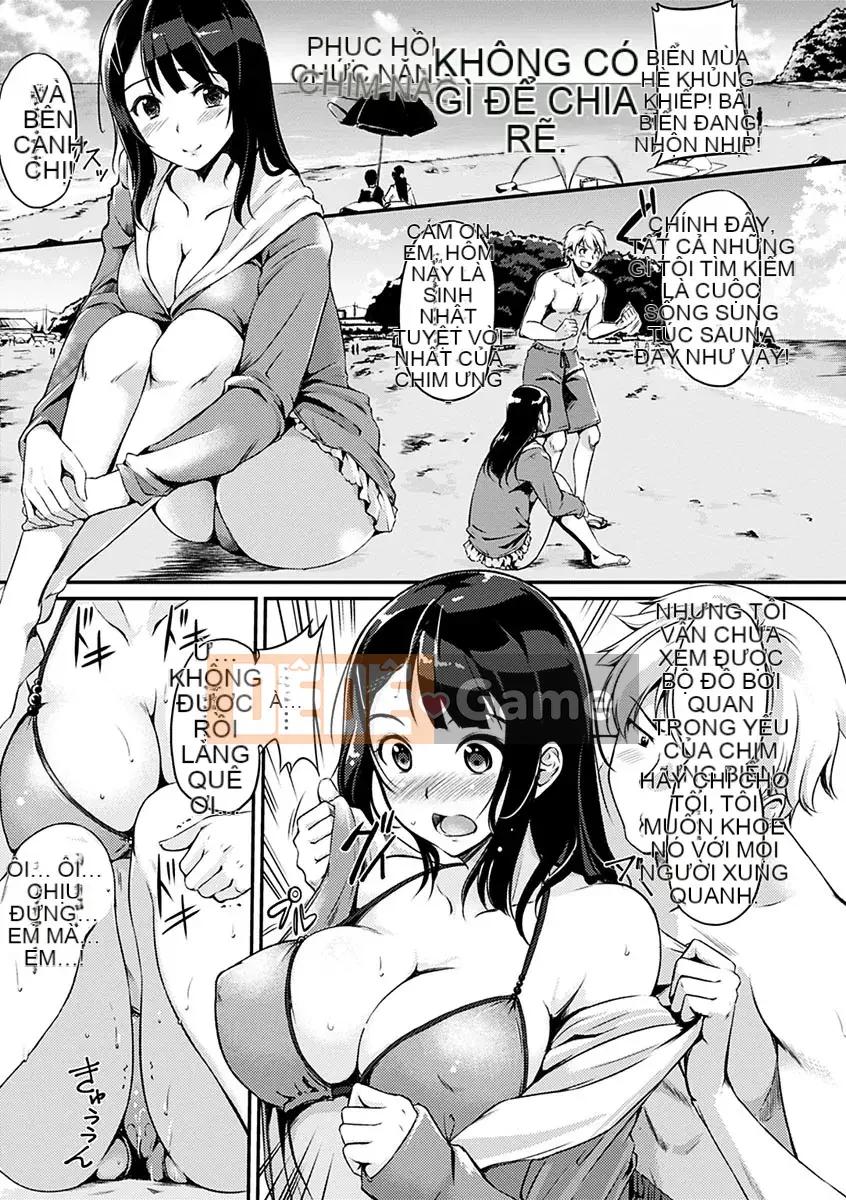 [Regudeku] Kimagure Hanabira [Kỹ thuật số]