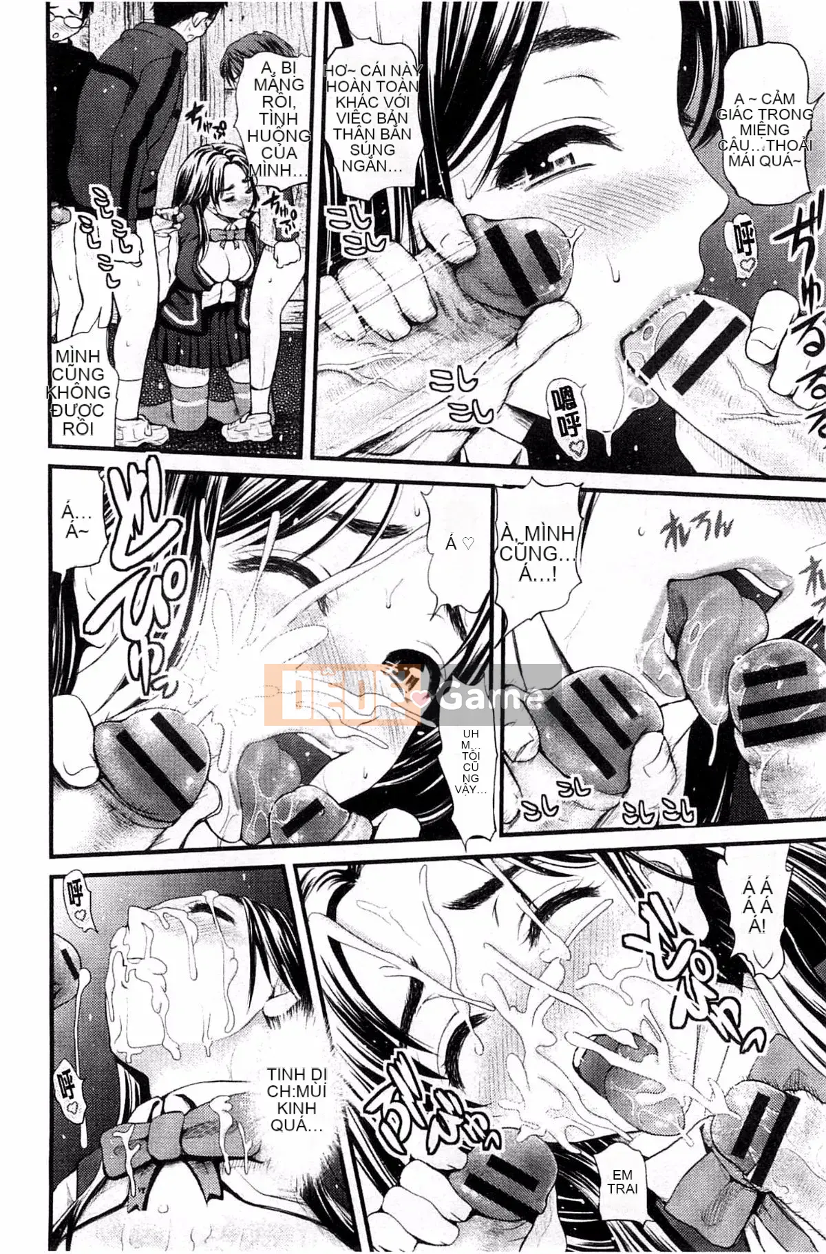 [Yumeiro Gura-san] Clear x Peeing x Onee-san