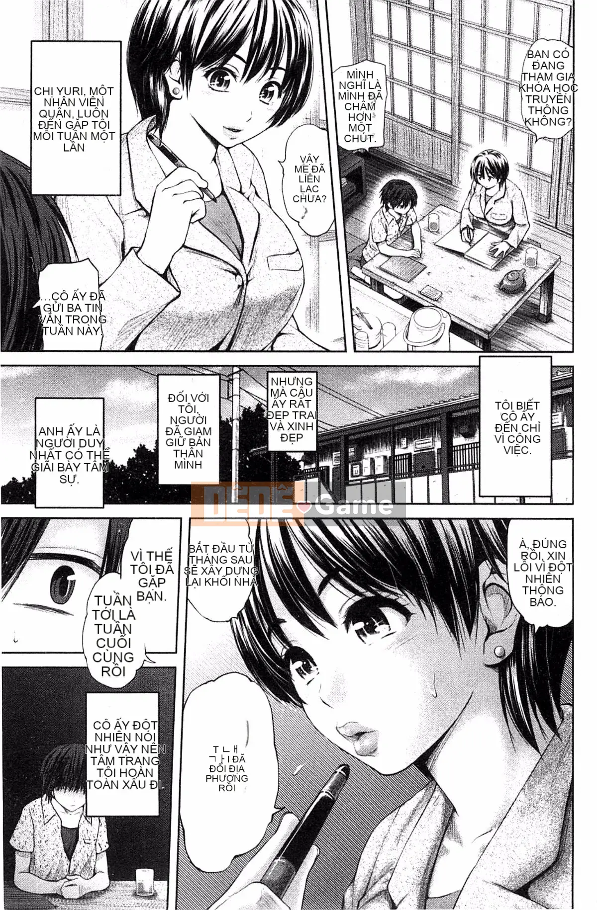 [Yumeiro Gura-san] Clear x Peeing x Onee-san