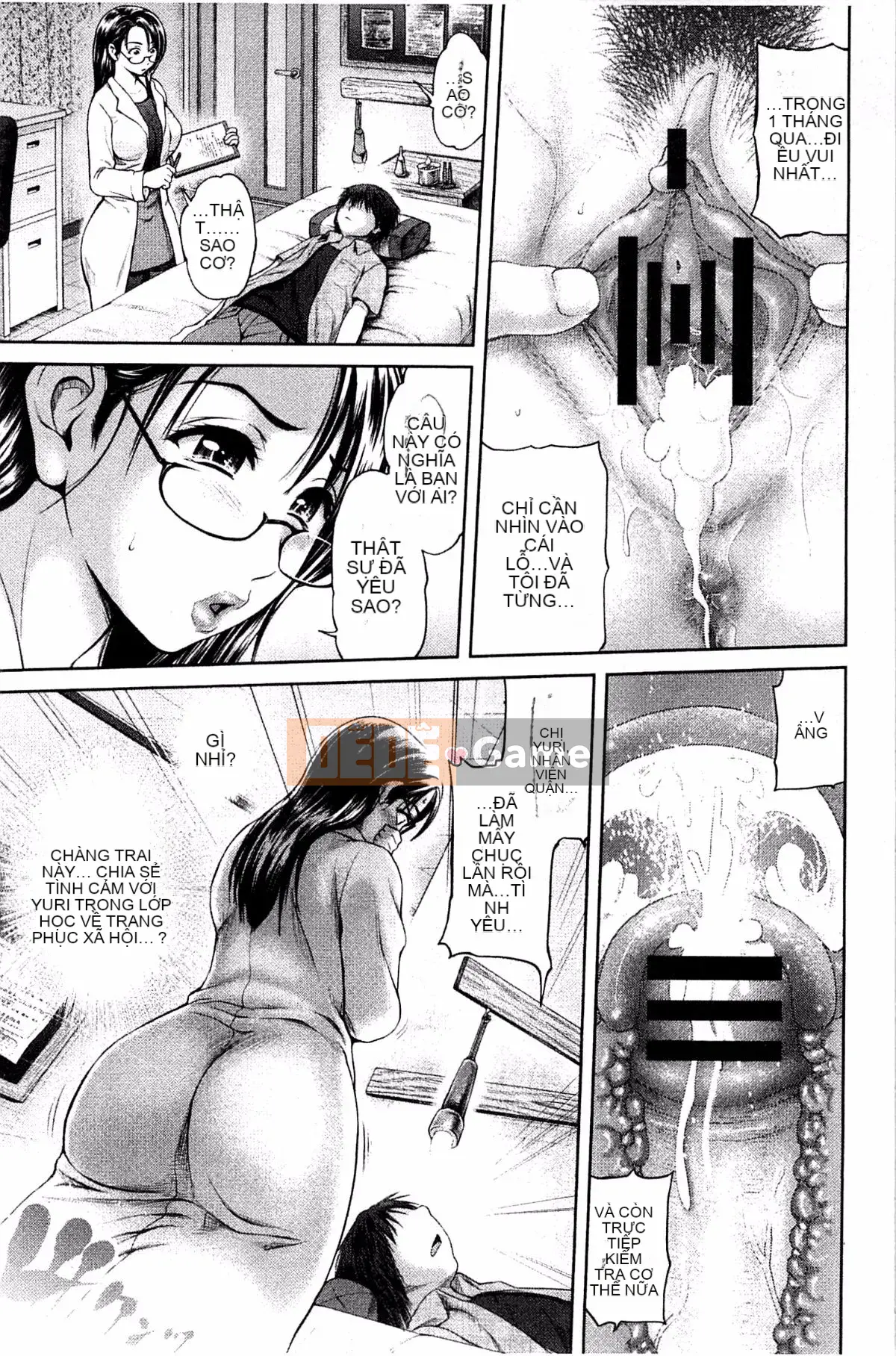 [Yumeiro Gura-san] Clear x Peeing x Onee-san