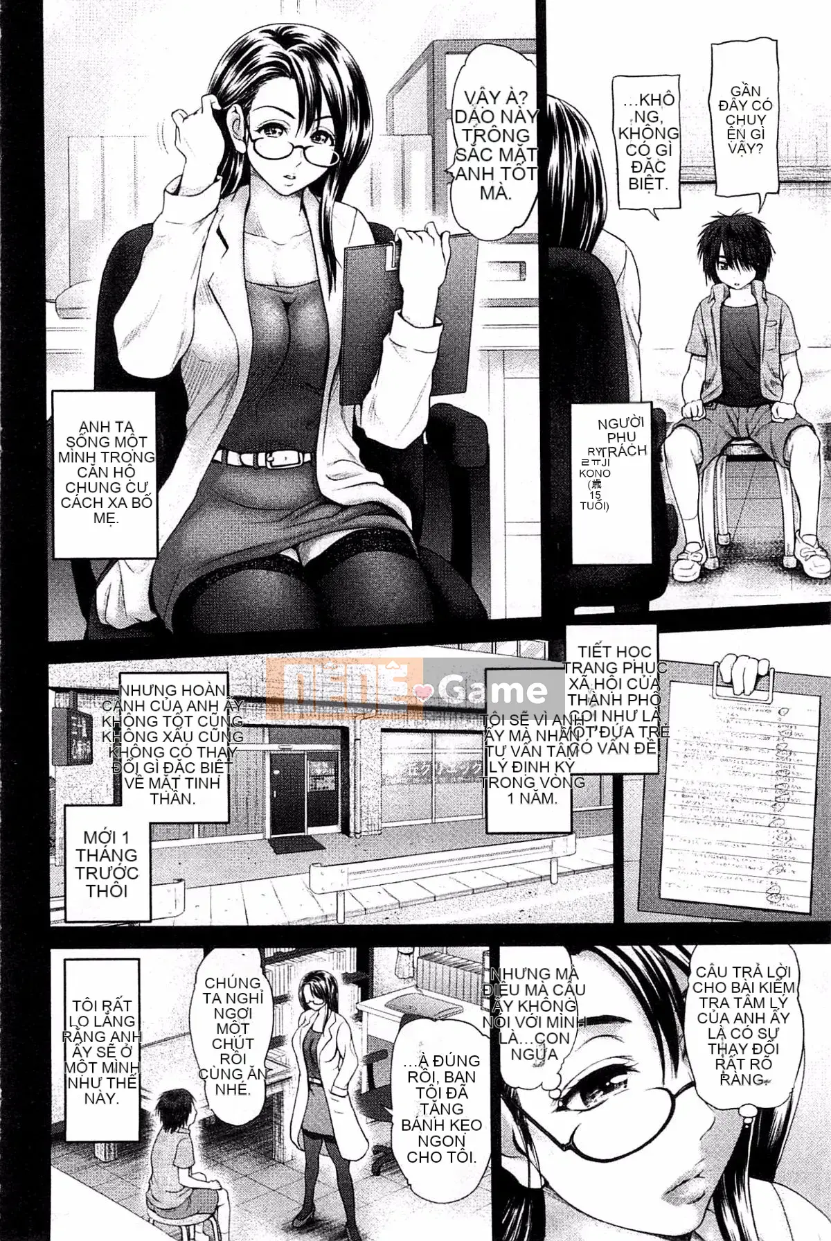 [Yumeiro Gura-san] Clear x Peeing x Onee-san